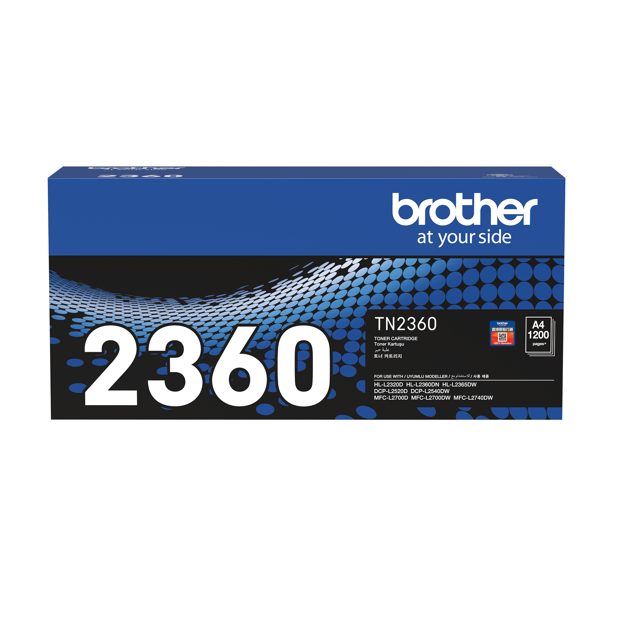 Brother TN2360 Standard Yield Genuine Black Toner