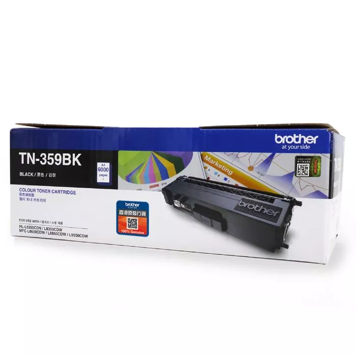 TN-359BK