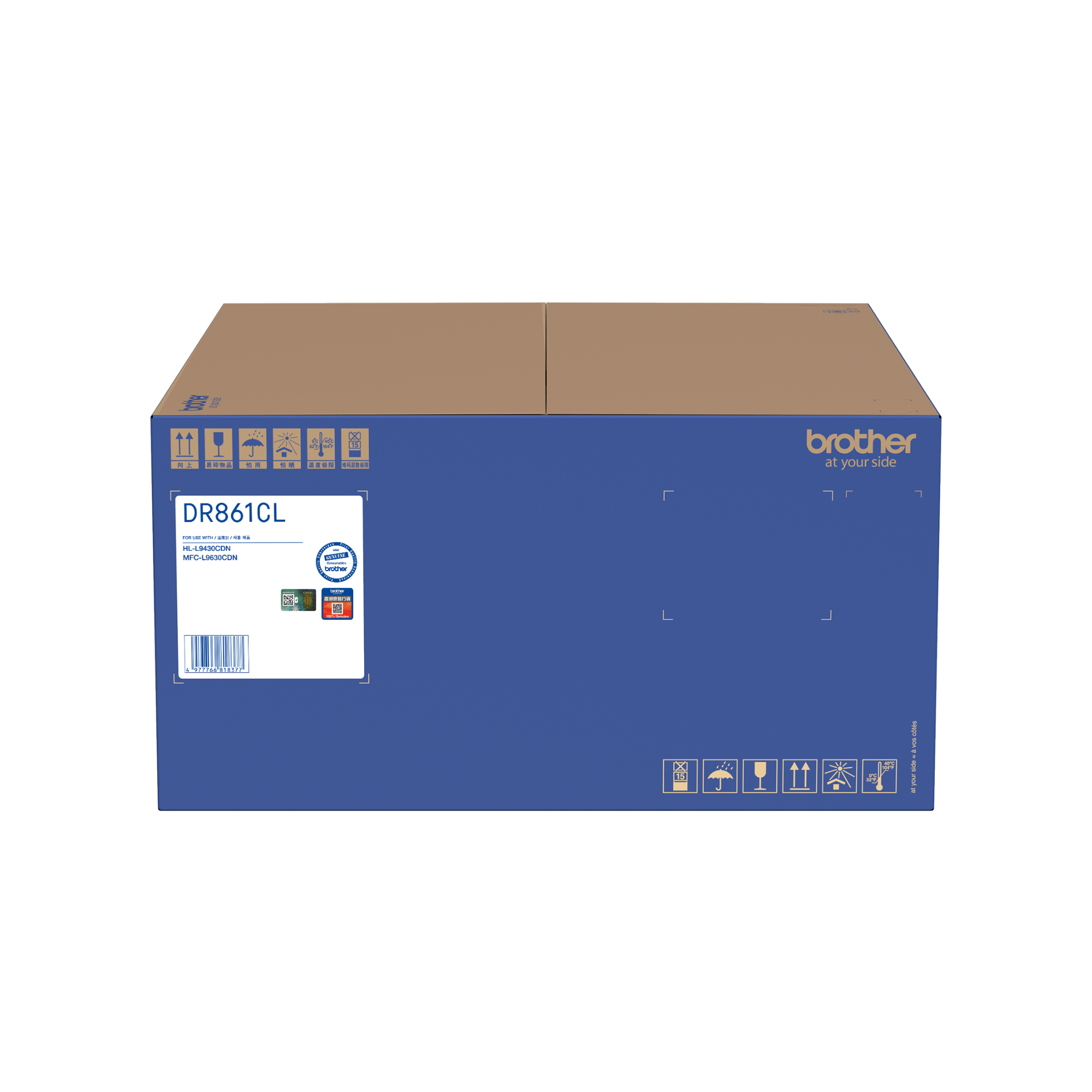 Brother DR861CL 原廠彩色打印鼓