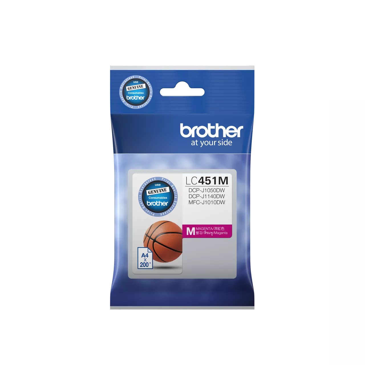 Brother LC451M with packing Genuine Standard Yield Magenta Ink