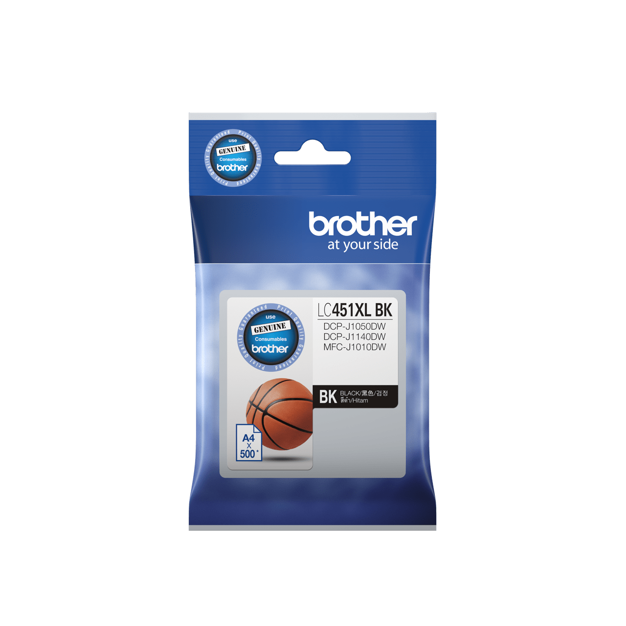 Brother LC451XLBK with packing Genuine High Yield Black Ink 