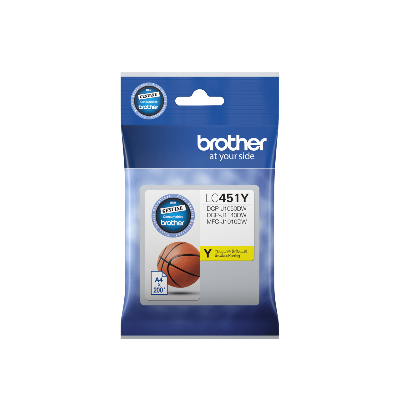 Brother LC451Y 原廠標準容量黃色墨盒