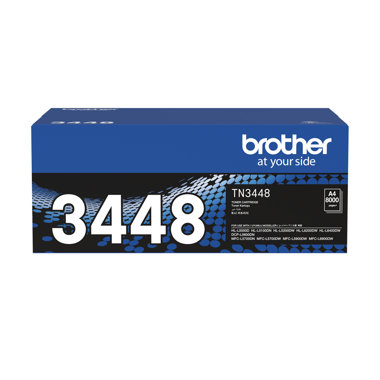 TN3448 黑色碳粉| Brother HongKong