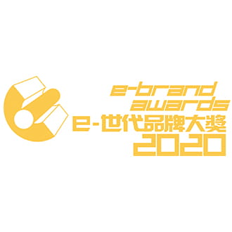 ebrandawards