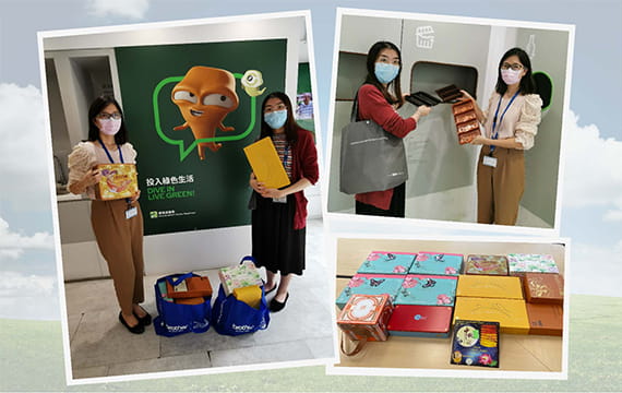 mooncakeboxrecycle_website