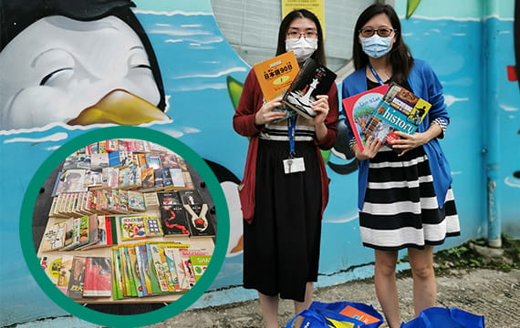 CSR_recycle_books_2021