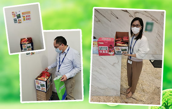 CSR_recycle_red_packet