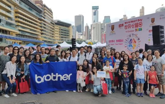 CSR_world_heart_day