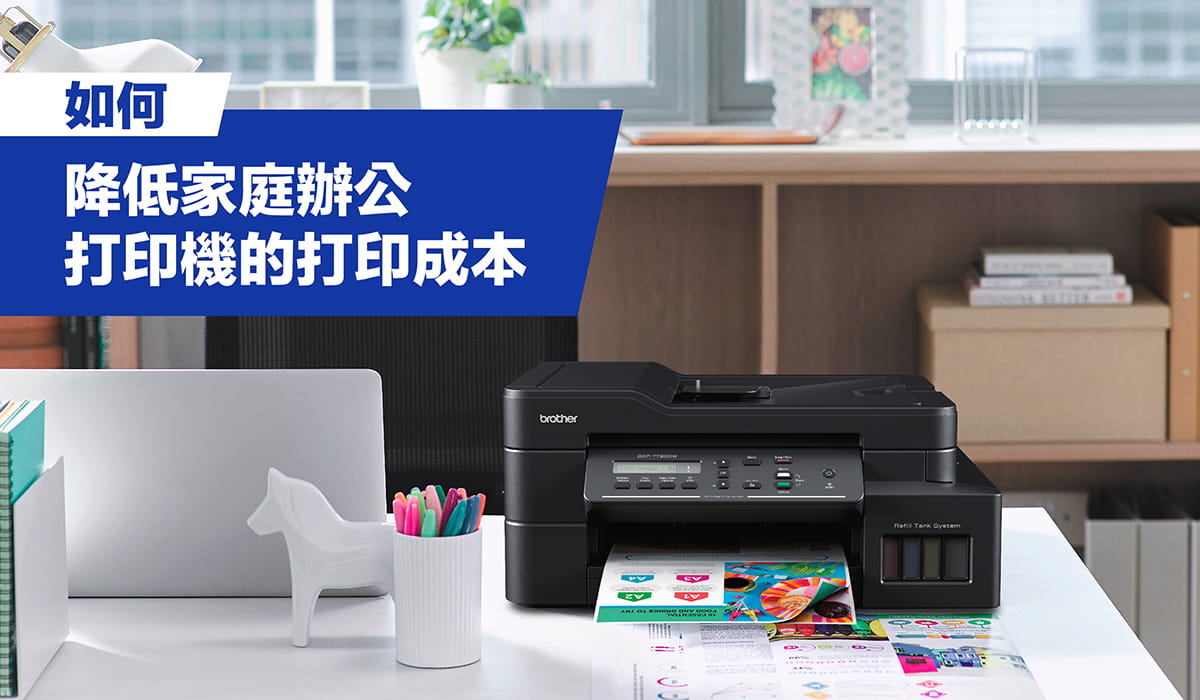 P_SBlogimageTC_gongzuoquyu1fuben