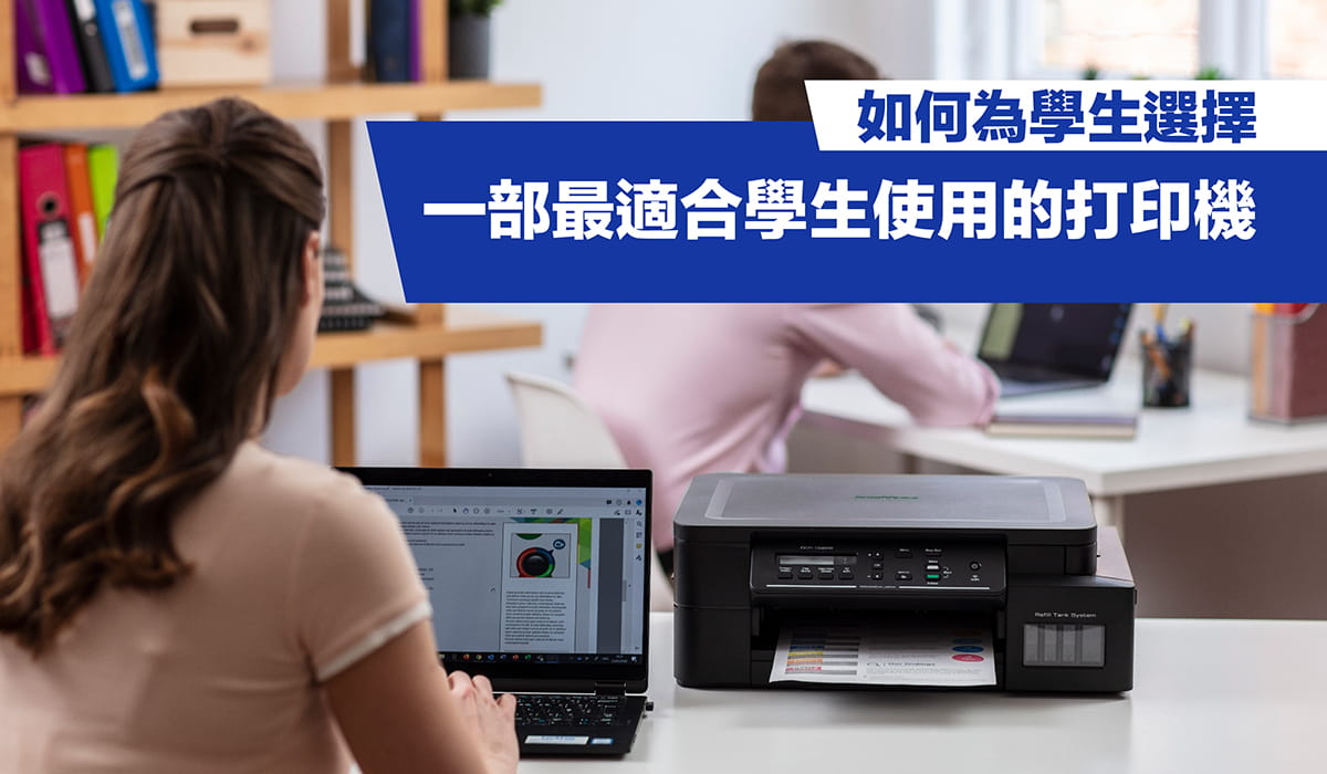 use-a-label-printer