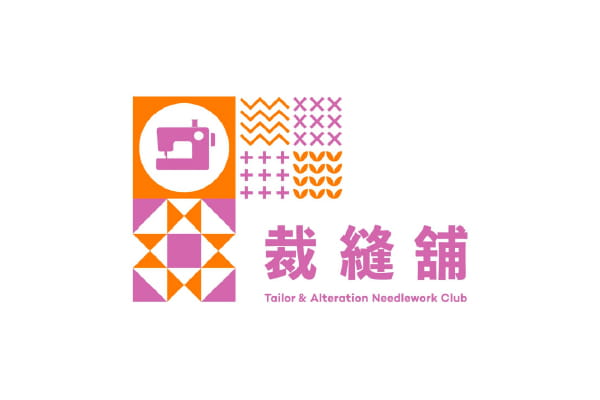 Charlotte‘s Handmade Workshop