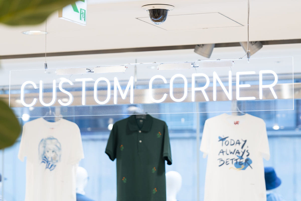 Uniqlo UTme! Custom corner
