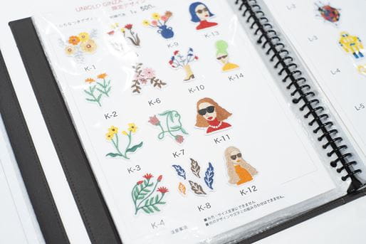 Uniqlo UTme! Custom corner, an embroidery patterns booklet