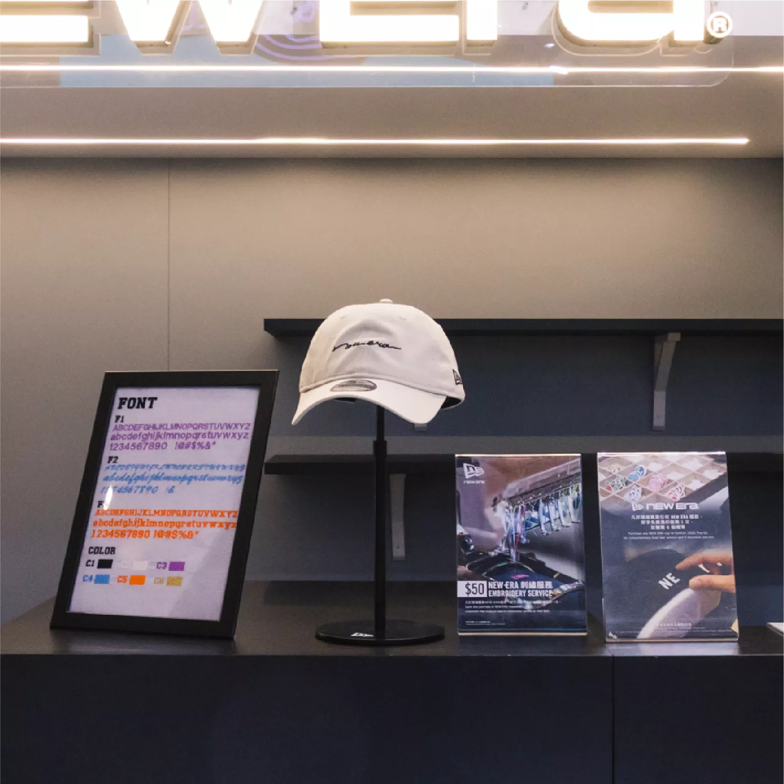Brother PR680W Provides Professional On-Site Embroidery Service for NEW ERA at CON-CON 2026