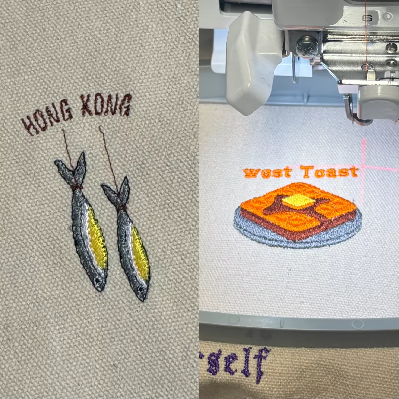 香港特色鹹魚及西多士刺繡範例，展現本地文化元素與創意設計的結合