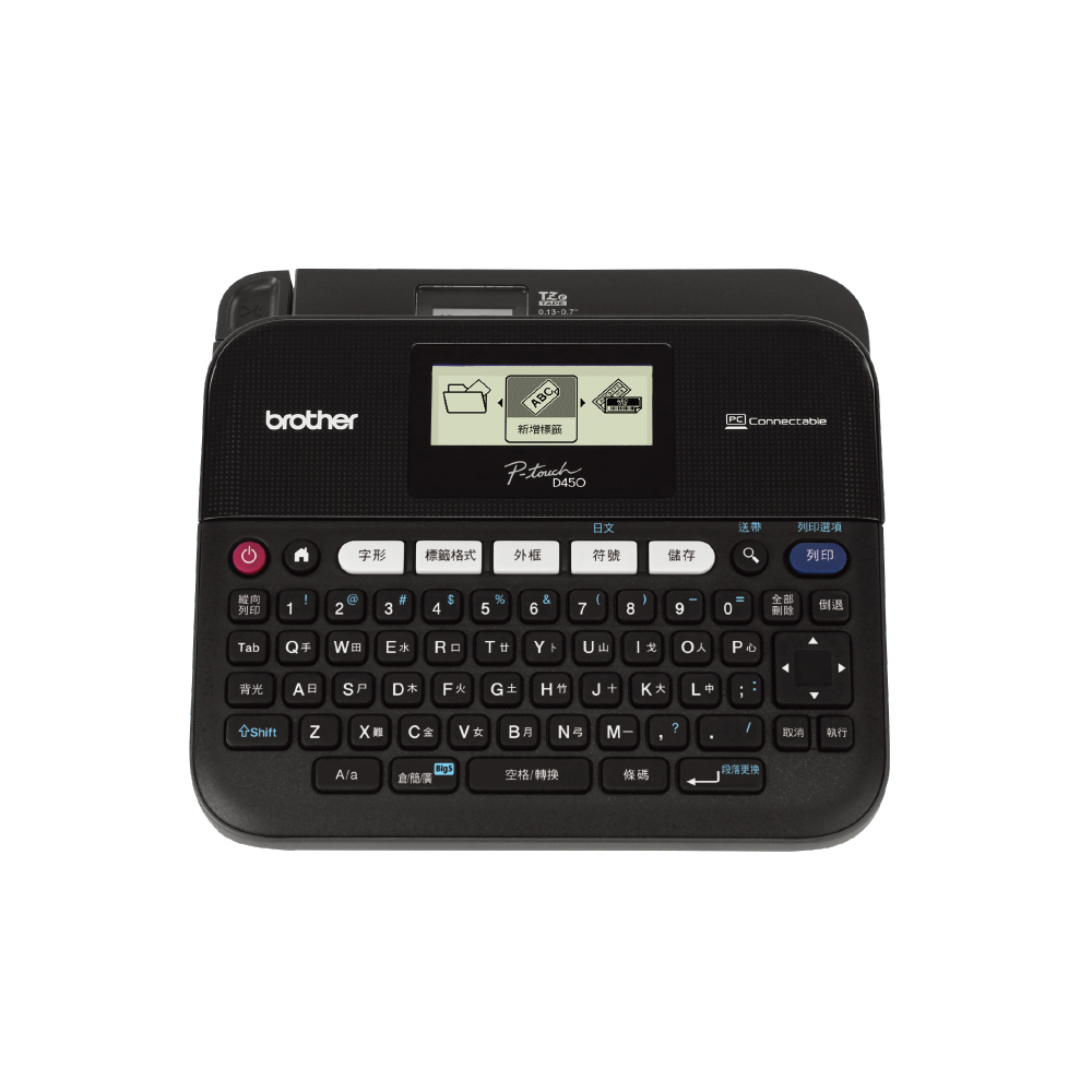 PTD450HK_FRONT
