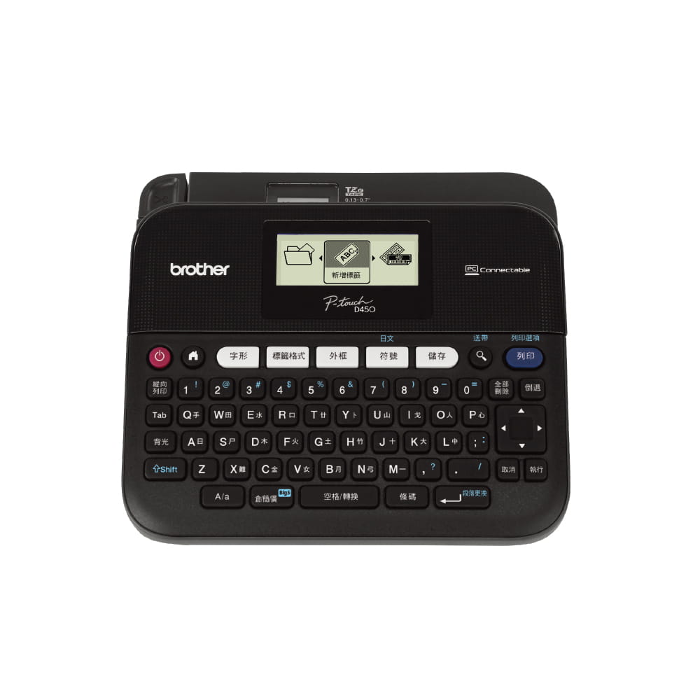 PTD450HK_FRONT