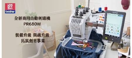 PR680W_KV_1