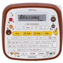 pr-xmas-ptouch-labellers-02