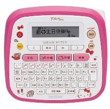 pr-xmas-ptouch-labellers-03