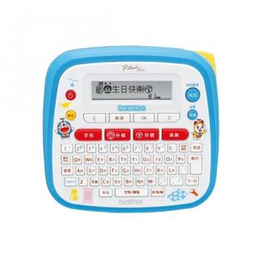ptd200dr_1