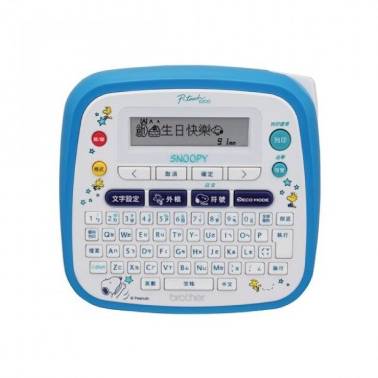 ptd200sn_1