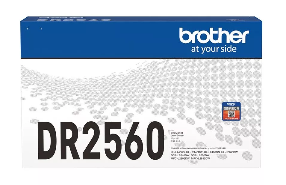 DR2560