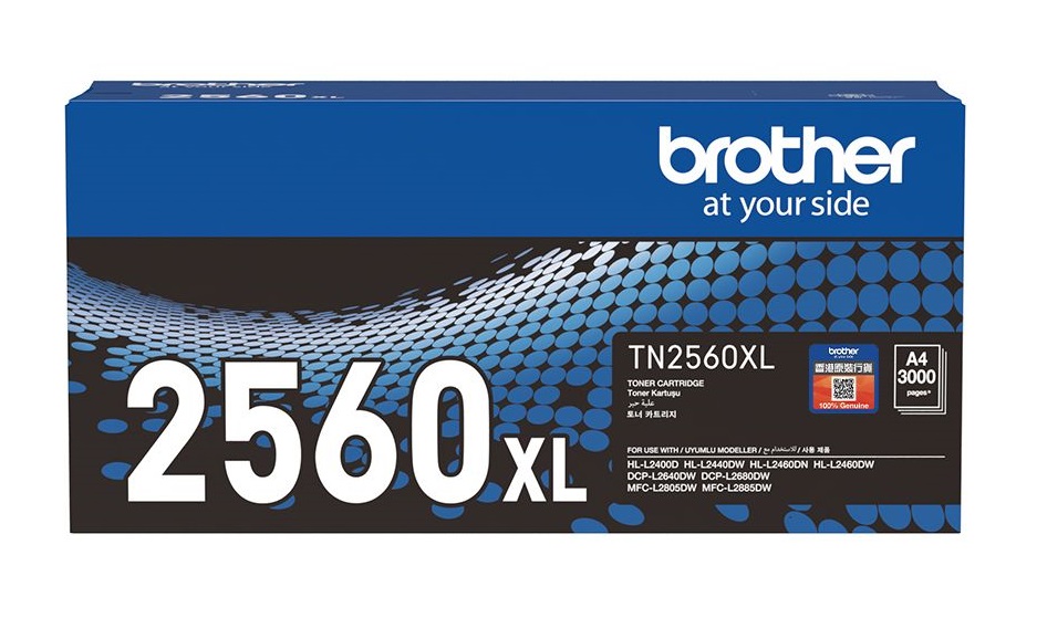 TN2560XL