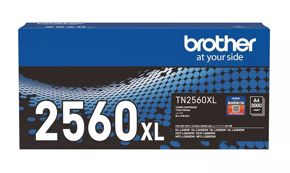 TN2560XL