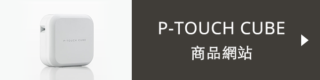 btn_pro_300_HK