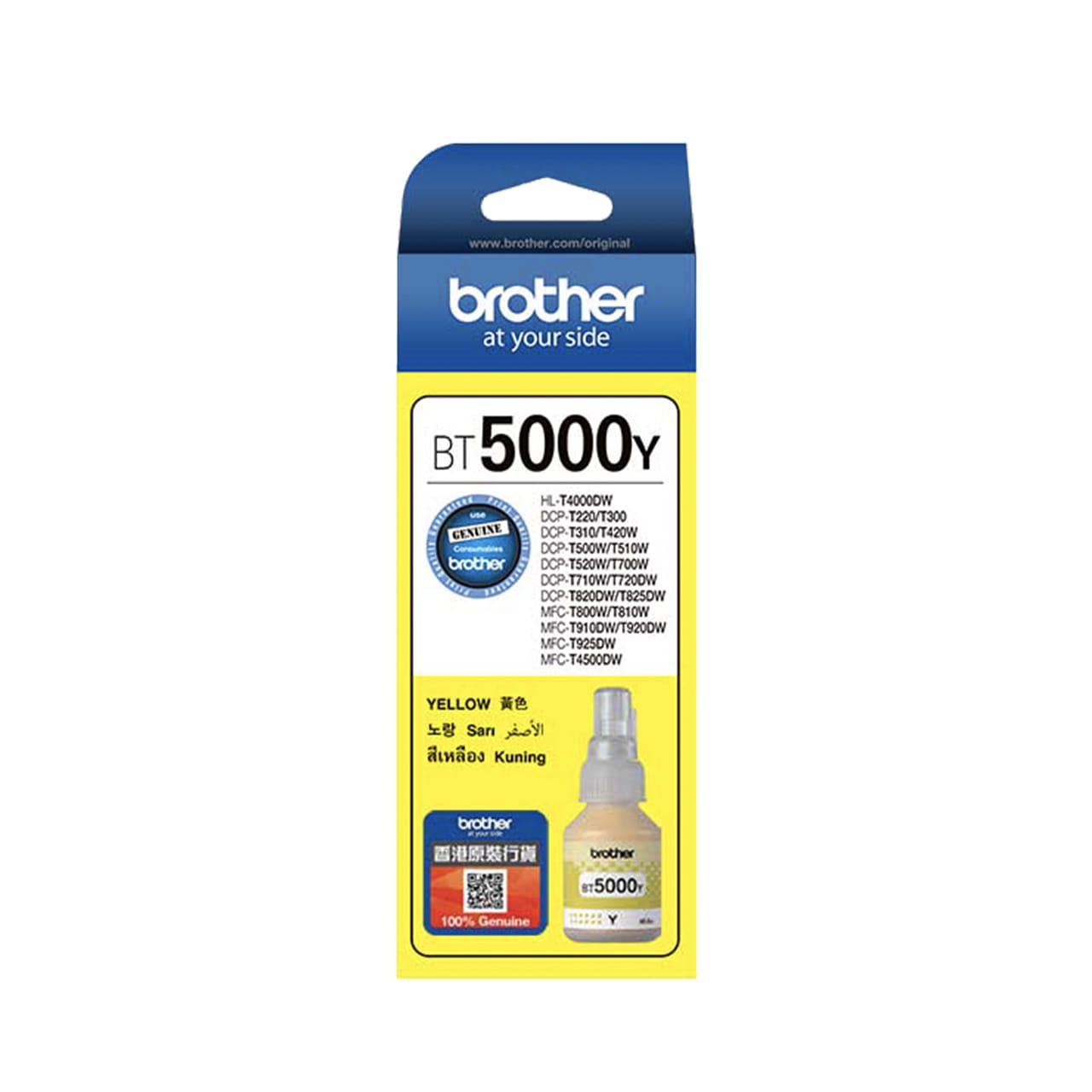 BT5000Y