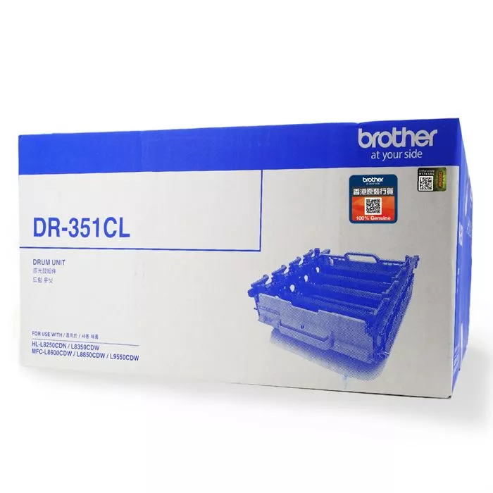 Brother DR351CL Genuine  Color Drum