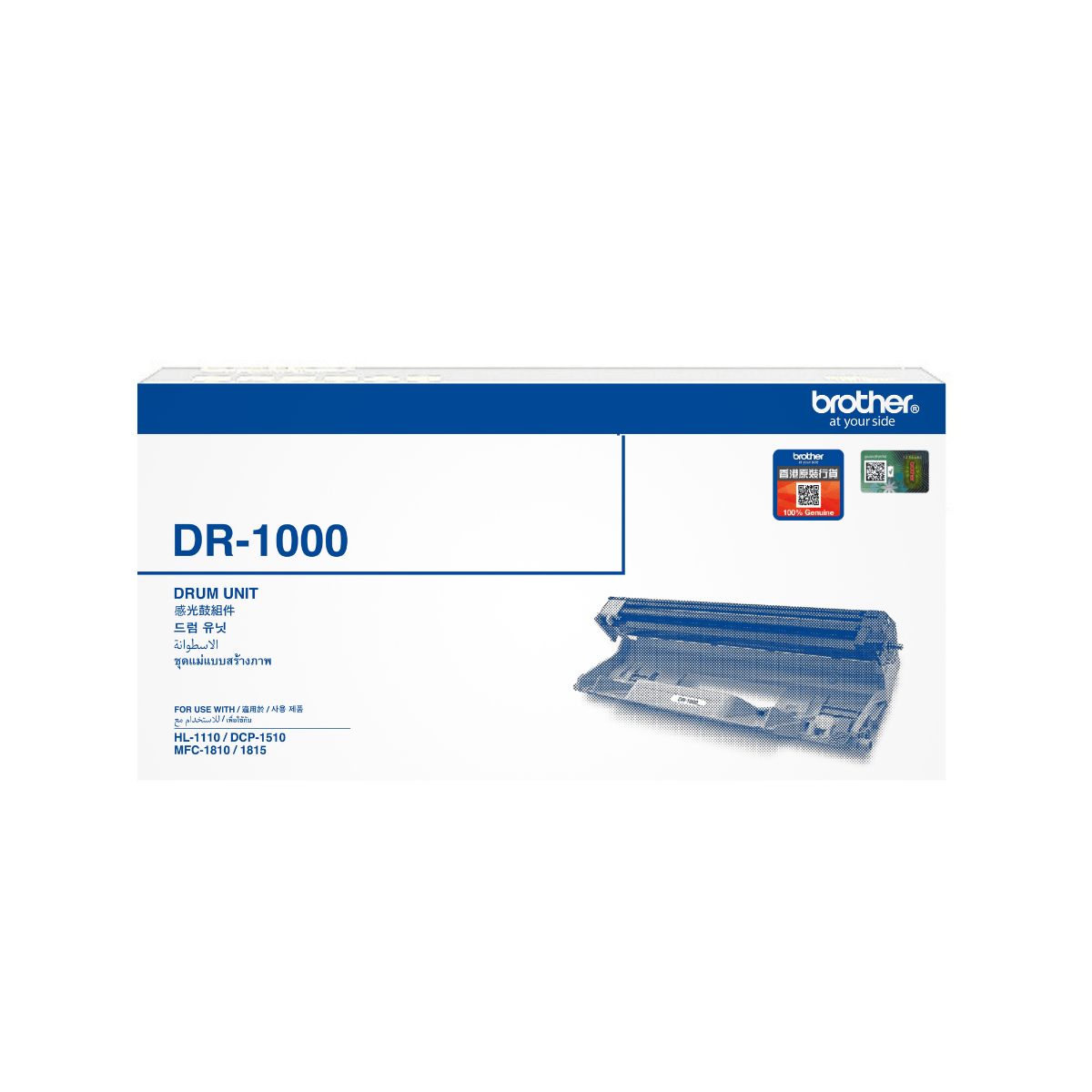 Brother DR1000 原廠黑色打印鼓