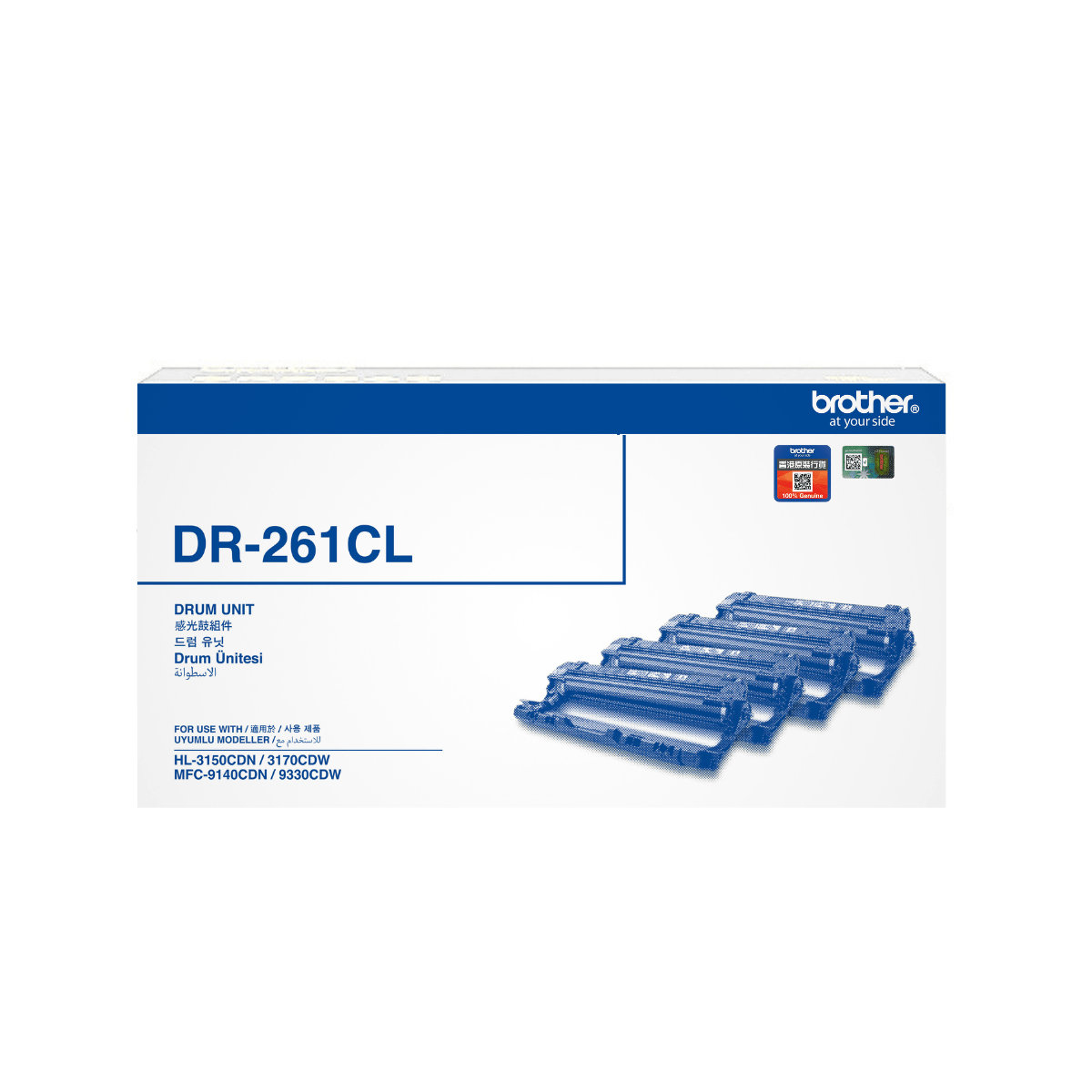 Brother DR261CL Genuine  Color Drum