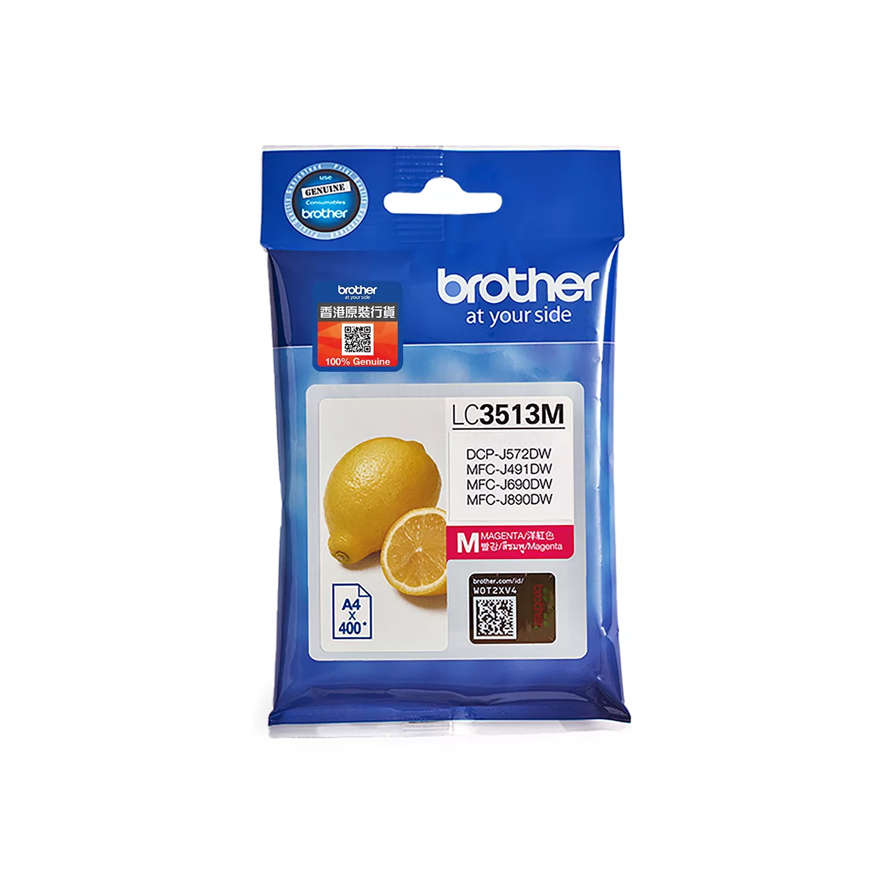 Brother LC3513M with packing Genuine High Yield Magenta Ink