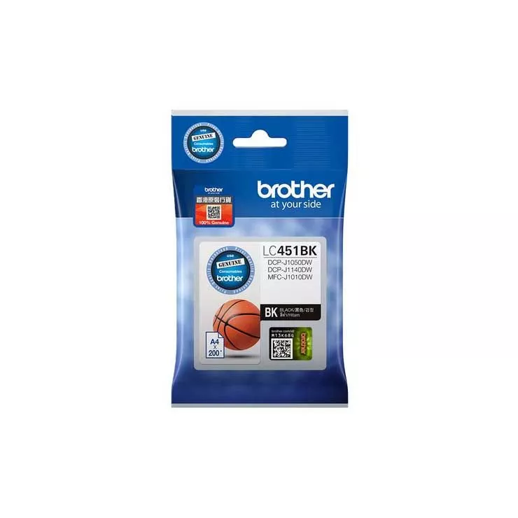 Brother LC451BK with packing Genuine Standard Yield Black Ink 