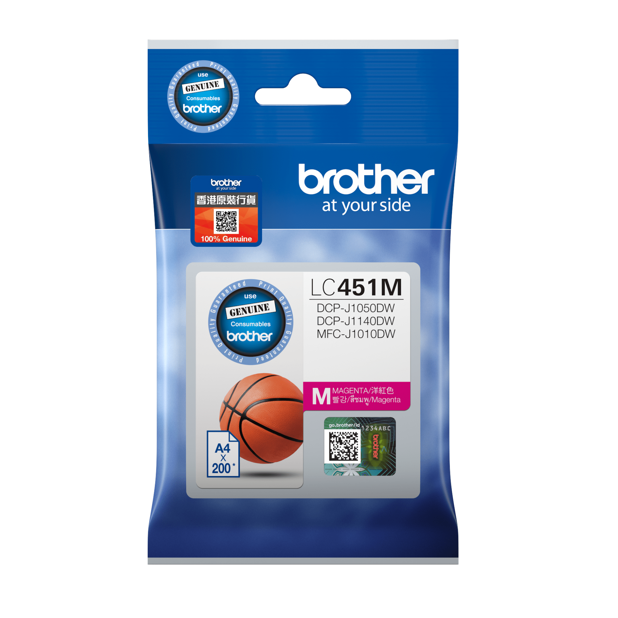 Brother LC451M 原廠標準容量洋紅色墨盒