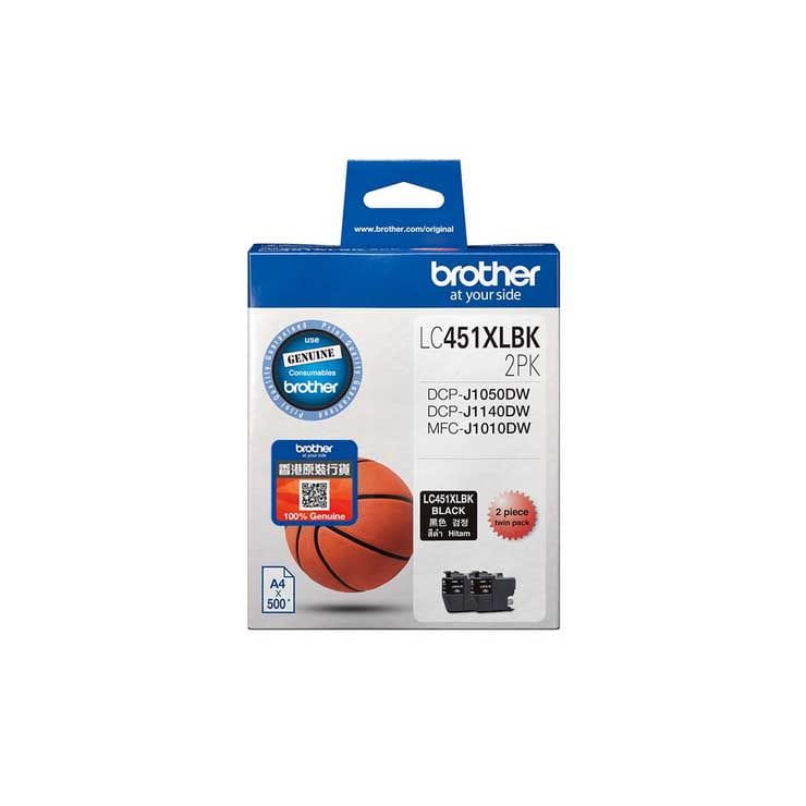 Brother LC451XL2PK Genuine Black High Ink Yield  Twin Pack