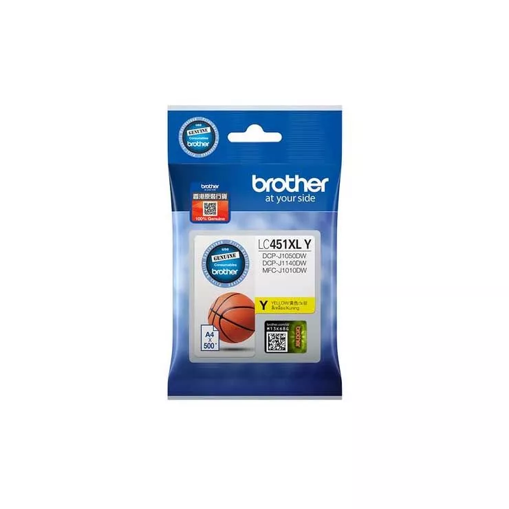Brother LC451XLY Genuine Ink Cartridge
