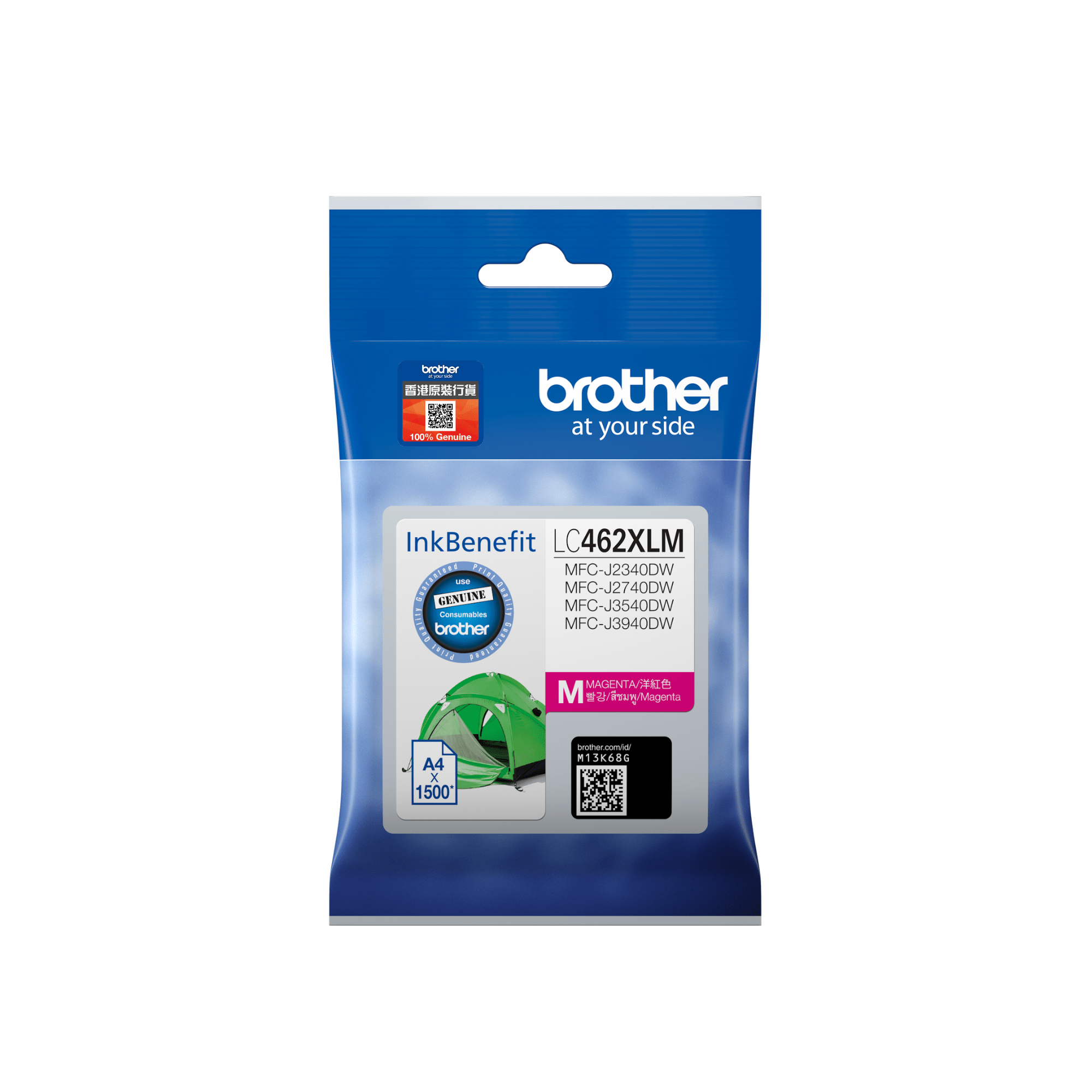 Tohun Kobayashi樣專用 4點 LC462XLM Innobella™ 彩色墨盒| Brother HongKong