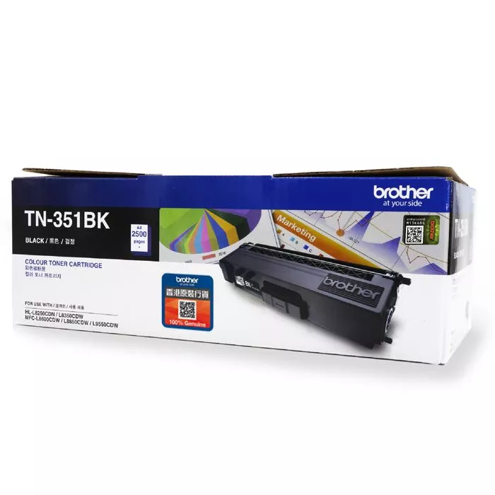 TN-351BK