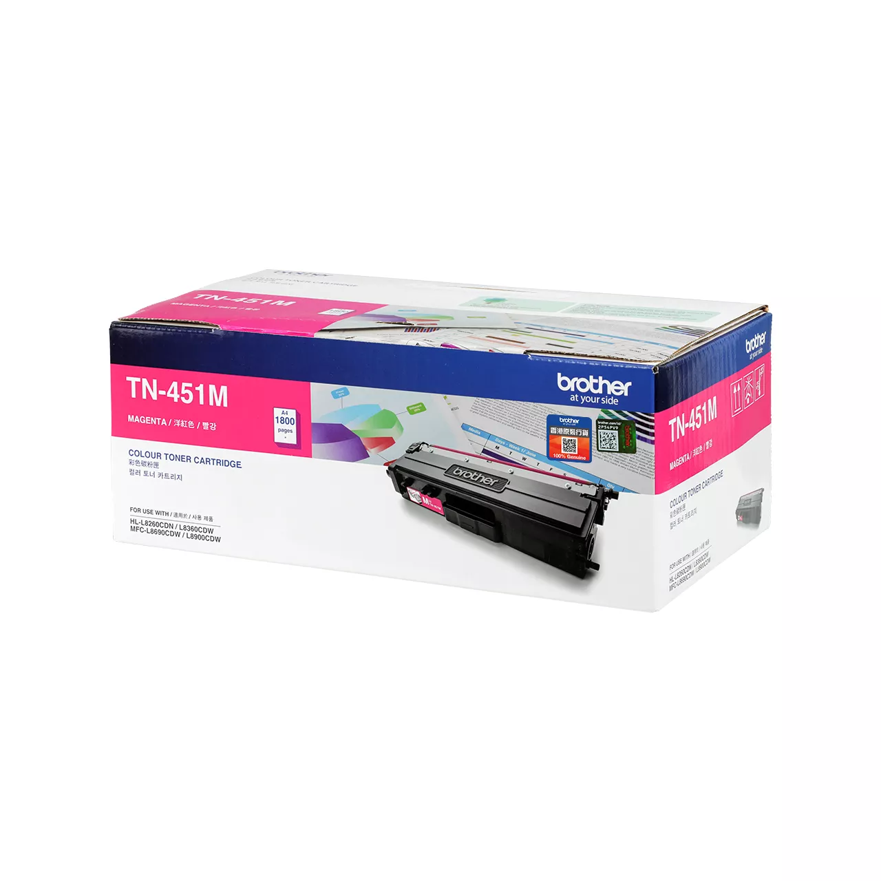TN451M Genuine Magenta Toner Standard Yield