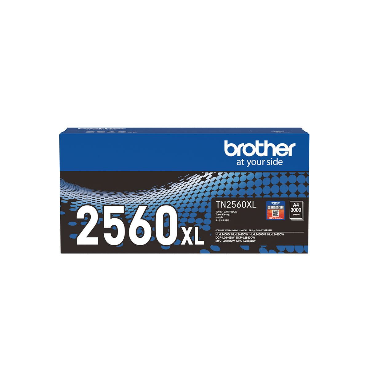Brother TN2560XL Genuine Toner Cartridge