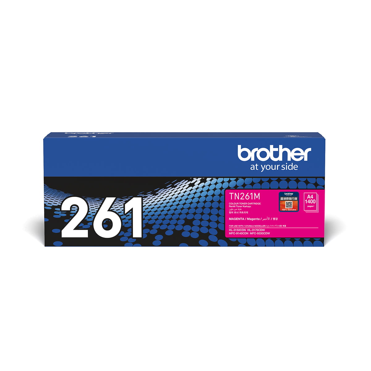 TN261M 原廠標準容量洋紅色碳粉