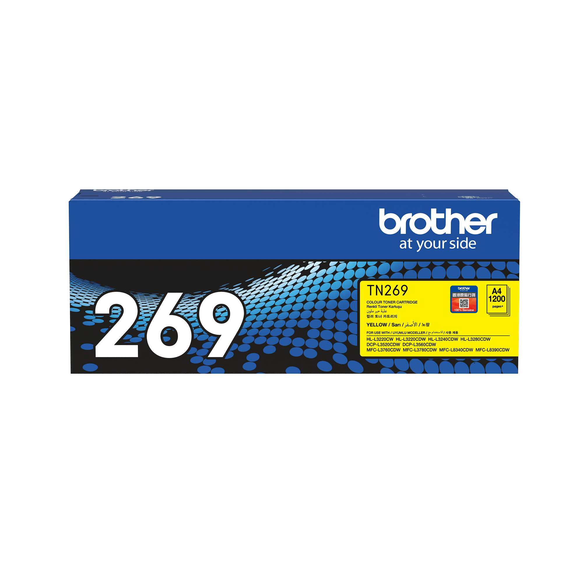 Brother TN269Y Genuine Toner Cartridge 