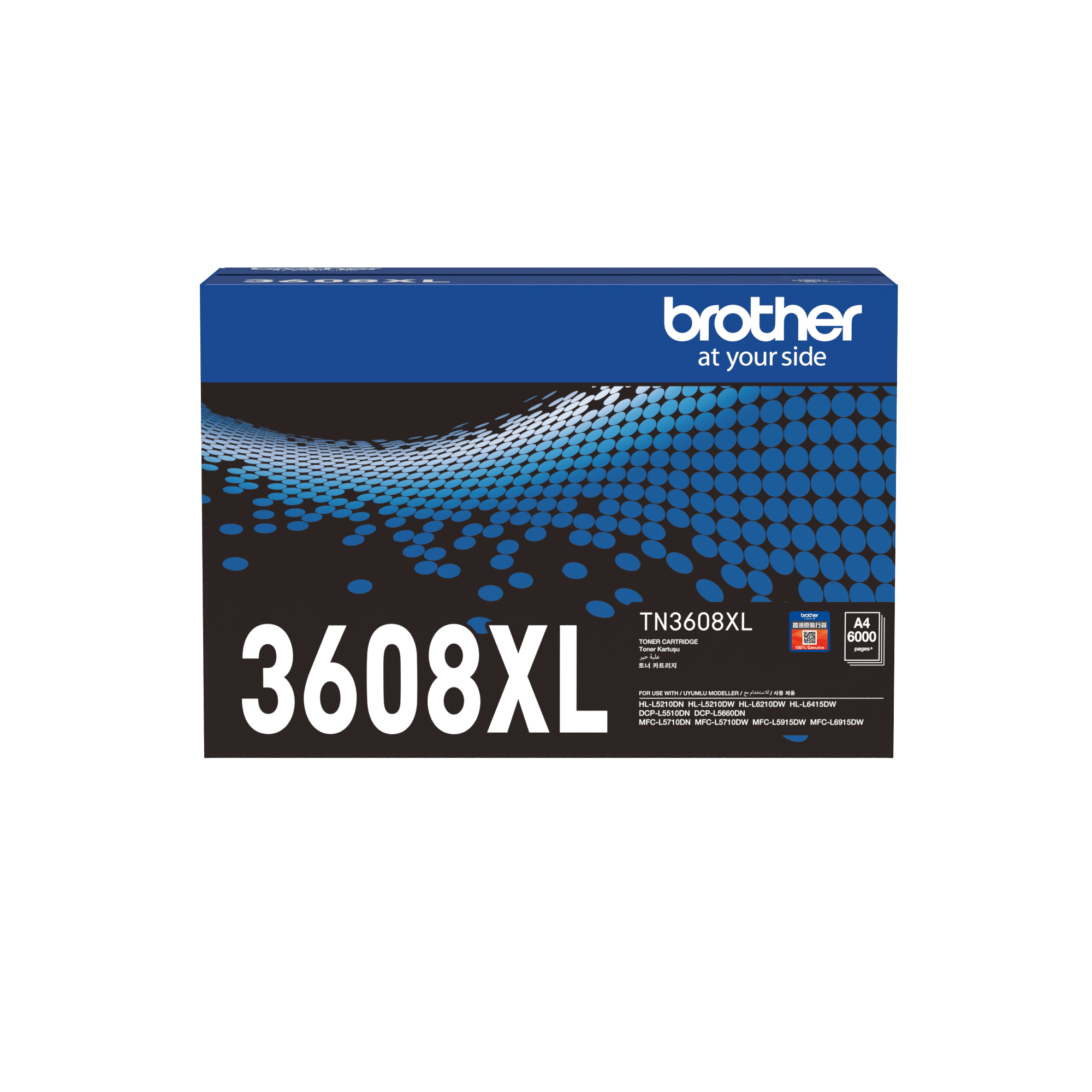 TN3608XL Black Toner | Brother HongKong