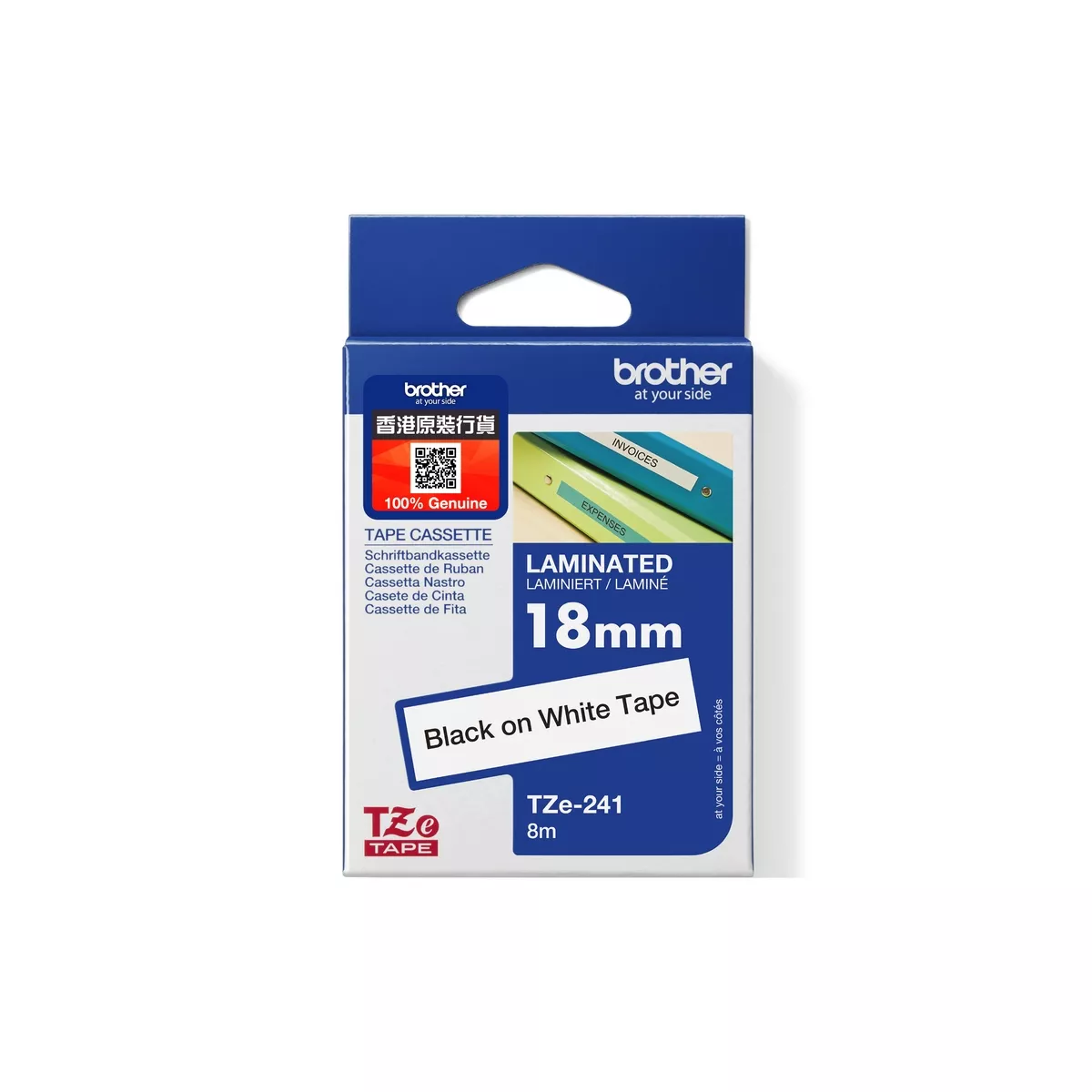 Brother Genuine TZe241 Laminated Tape