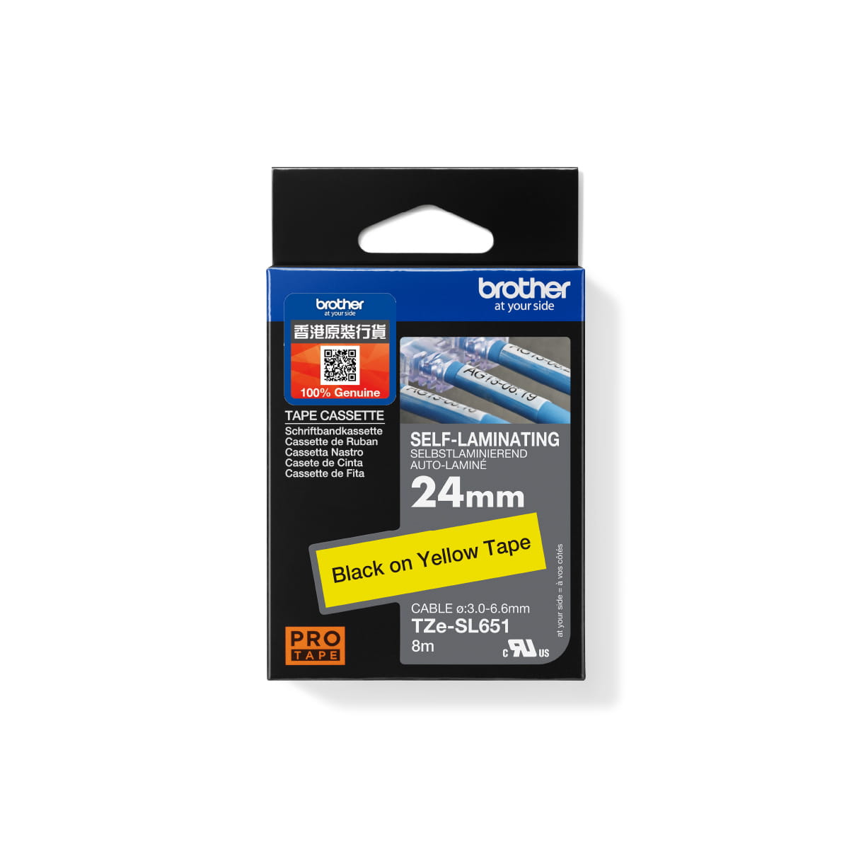 TZe-SL651 Self-Laminating Tape | Brother HongKong