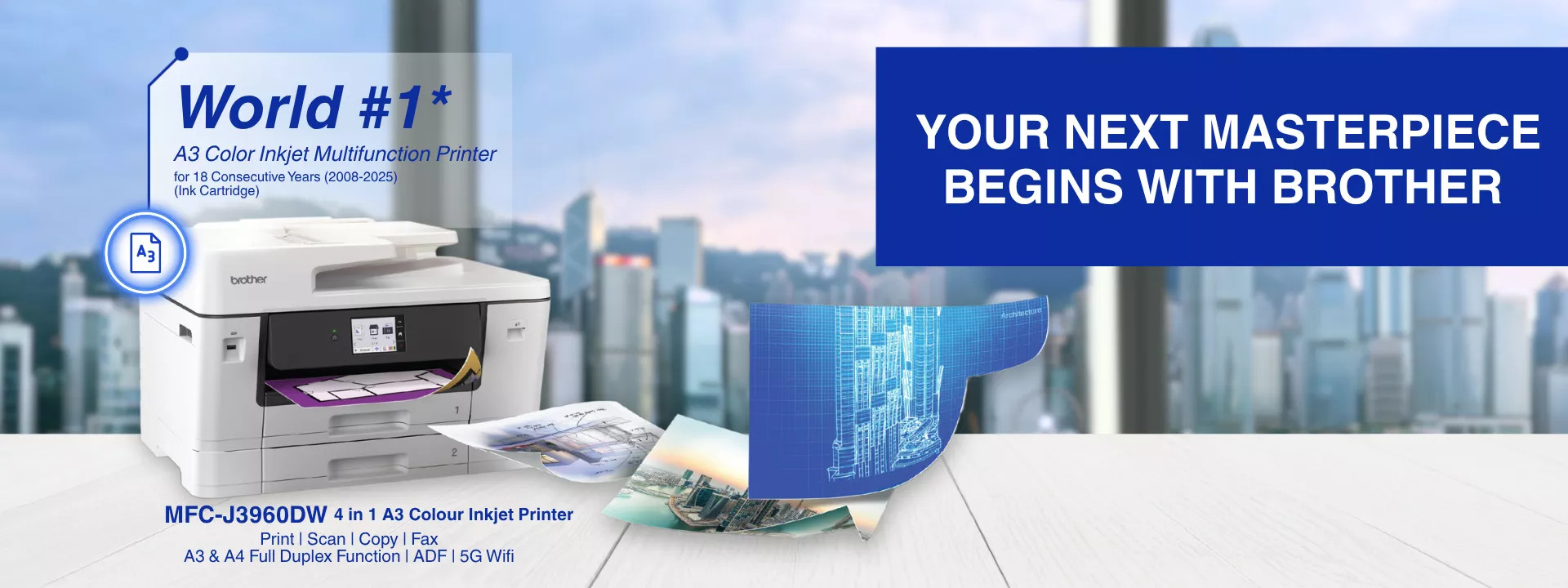 New A3 Colour Inkjet Multifunction Printer Series | Brother Hong Kong