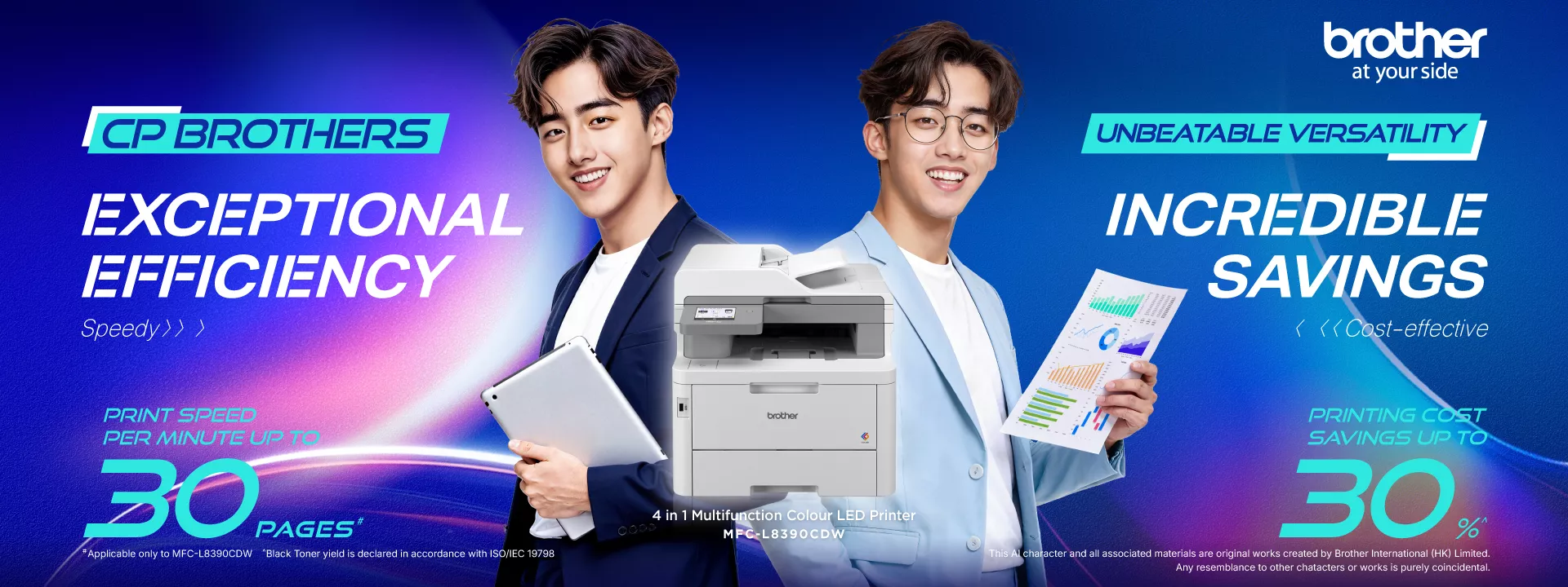 Brother Colour LED Printer Series, offering exceptional efficiency and incredible savings, perfect for home offices and enterprises